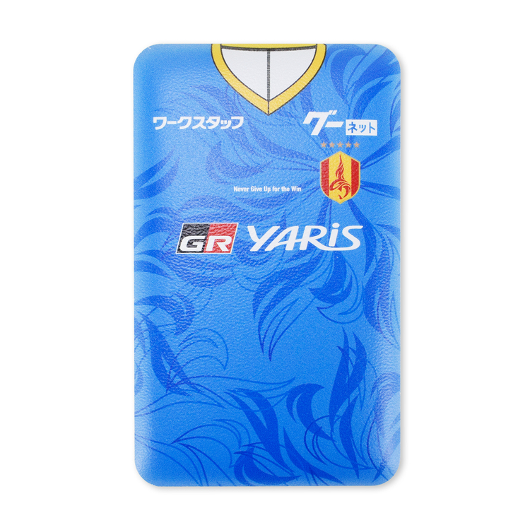 2025プレーヤーズモバイルバッテリー(GKブルー)