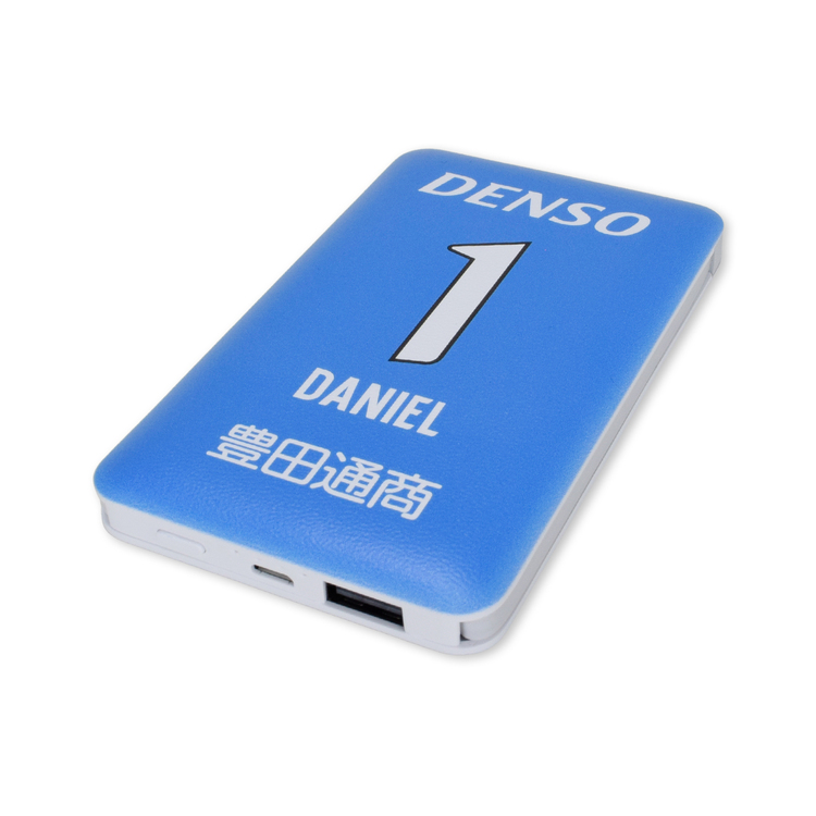 2025プレーヤーズモバイルバッテリー(GKブルー)
