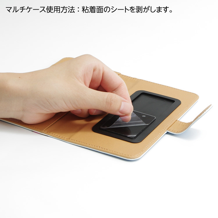 2025プレーヤーズ手帳型スマートフォンカバー(FP2nd)