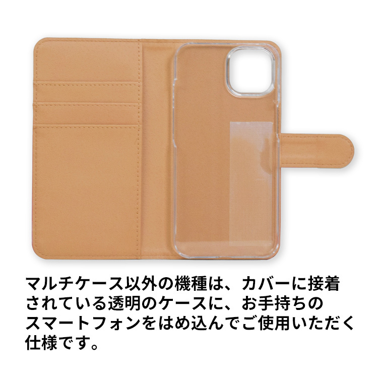 2025プレーヤーズ手帳型スマートフォンカバー(GKイエロー)