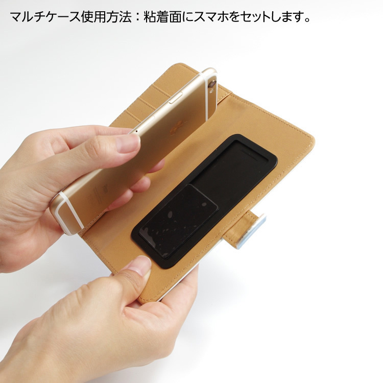 2025プレーヤーズ手帳型スマートフォンカバー(GKイエロー)