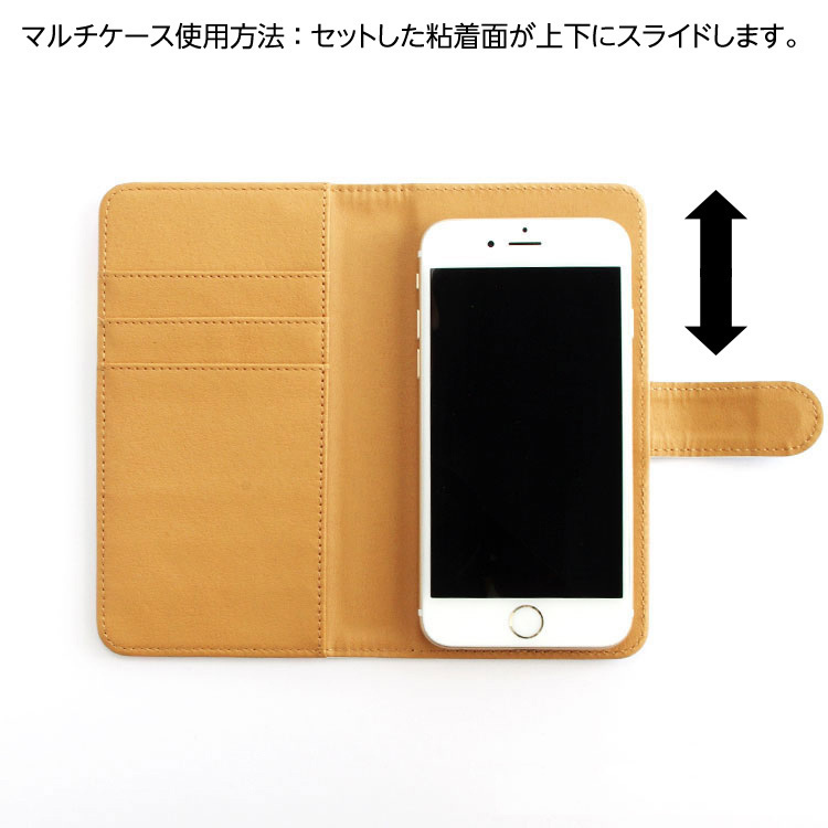 2025プレーヤーズ手帳型スマートフォンカバー(GKイエロー)