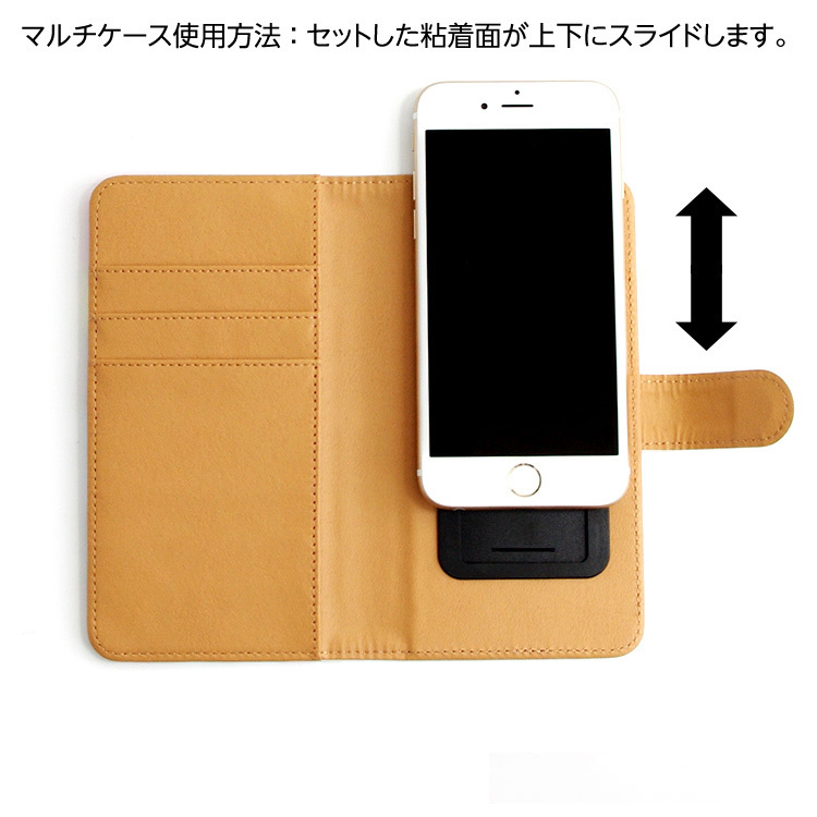 2025プレーヤーズ手帳型スマートフォンカバー(GKイエロー)