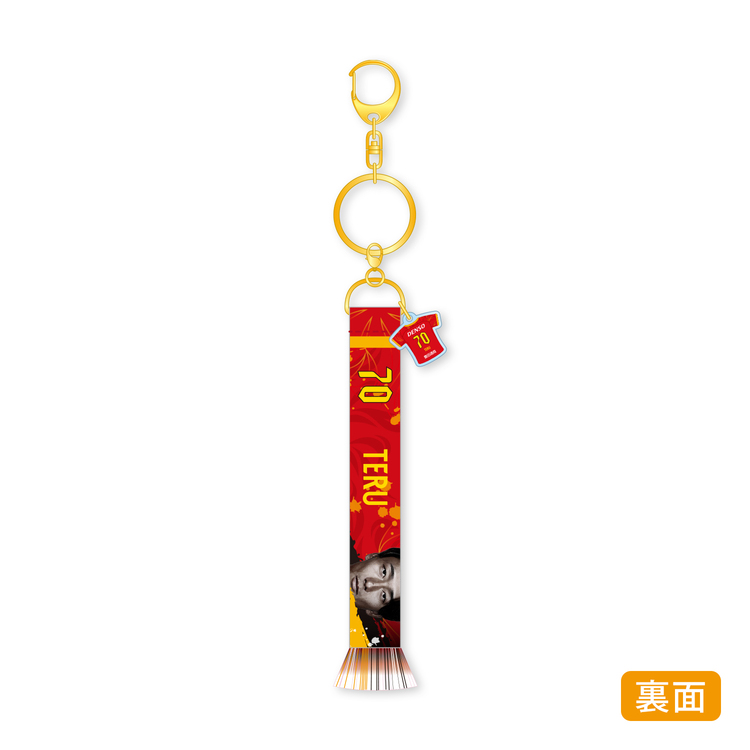 2025マッチデーマフラーキーホルダーHOME　6月21日 VS 清水エスパルス戦(8月上旬以降発送)