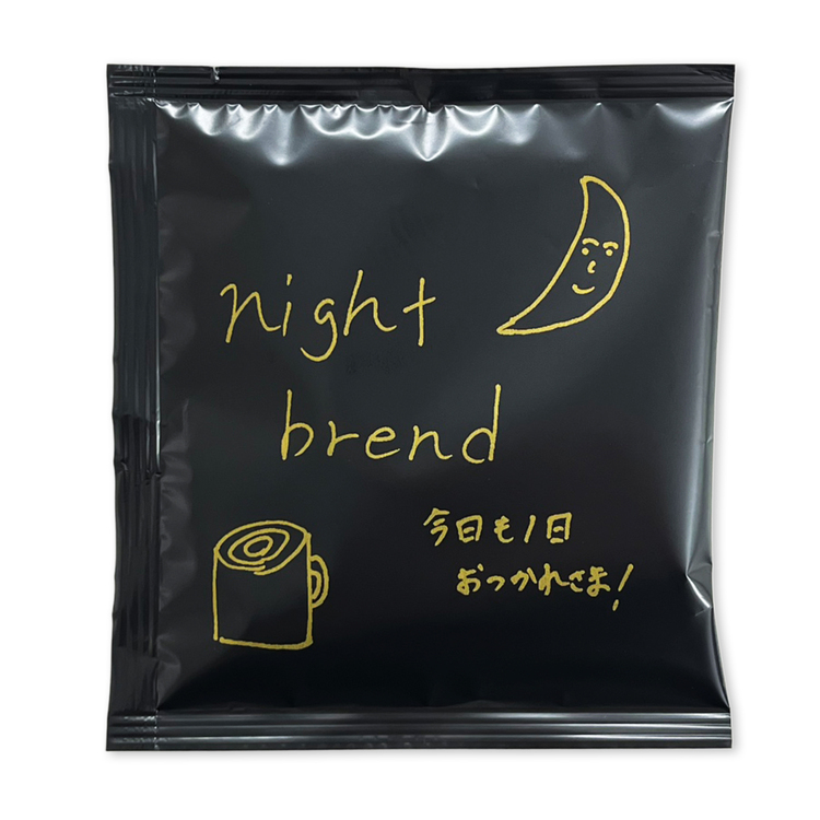 INAGAKI Coffee