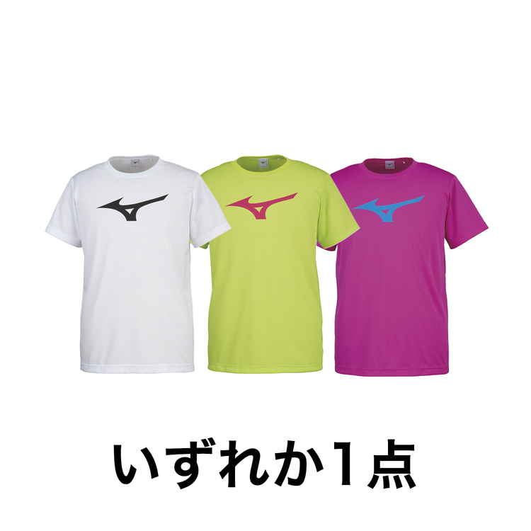 2025クラブグランパス6周年記念ミズノ福袋【Mサイズ】