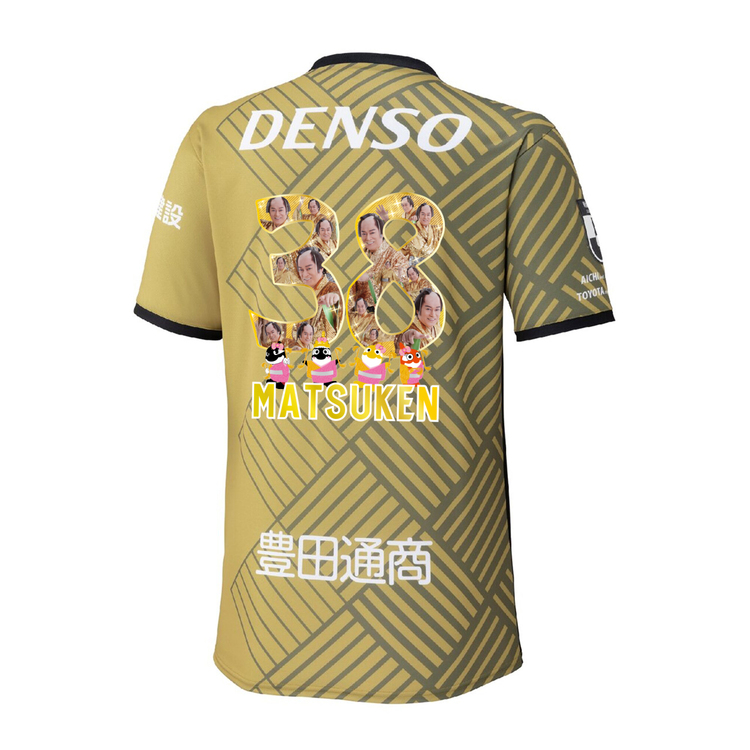 2025ユニフォーム 鯱の大祭典記念モデルFP(マツケン38)