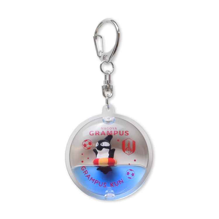 2025グランパスくんぷかぷかキーホルダー(ベーシック)
