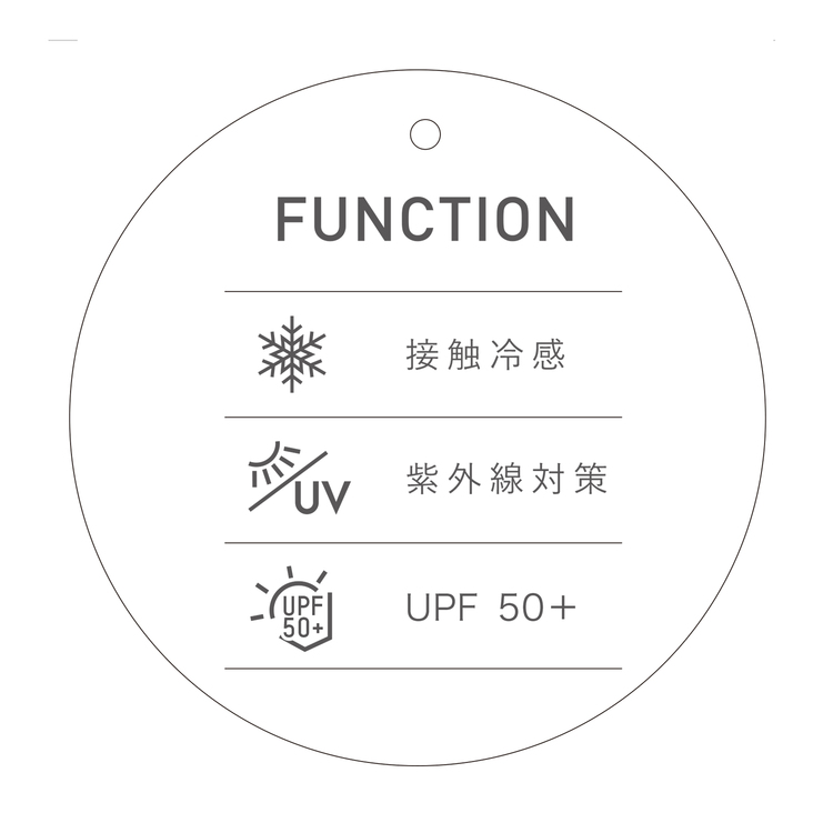 2025Emblem Tee(White) 