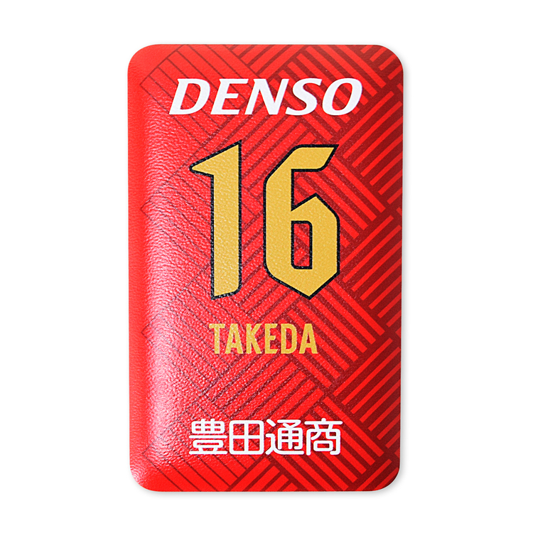 2025プレーヤーズモバイルバッテリー(鯱の大祭典GKモデル)