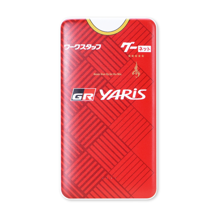 2025プレーヤーズモバイルバッテリー10000mAh(鯱の大祭典GKモデル)