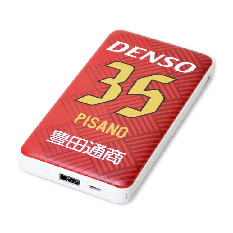 2025プレーヤーズモバイルバッテリー10000mAh(鯱の大祭典GKモデル)