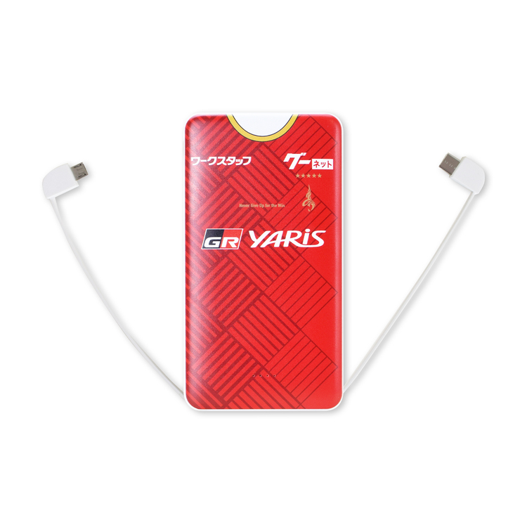 2025プレーヤーズモバイルバッテリー10000mAh(鯱の大祭典GKモデル)