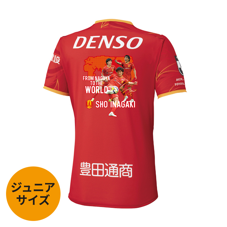 2025稲垣祥選手サッカー日本代表選出記念ユニフォーム(レプリカジュニア)