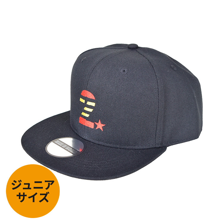 2025MADE IN WORLD リバイバルキャップ ユースサイズ(レッド&イエロー)