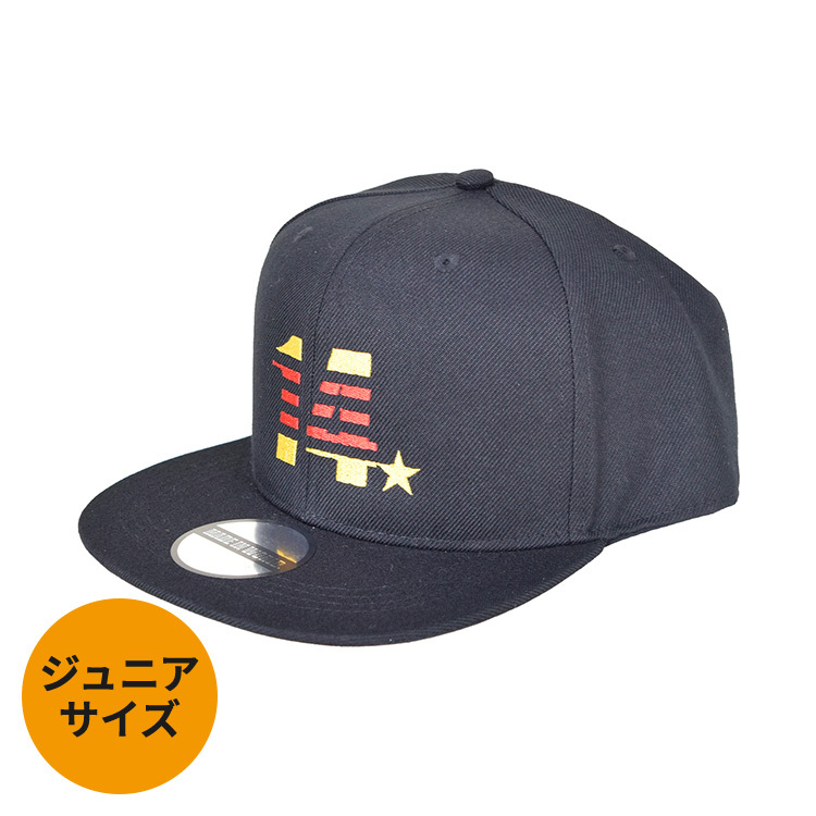 2025MADE IN WORLD リバイバルキャップ ユースサイズ(イエロー&レッド)