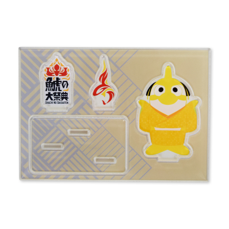 2025鯱の大祭典アクリルスタンド(金鯱グランパスくんマツケンver.)