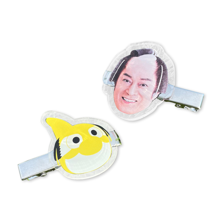 2025マツケン前髪クリップセット