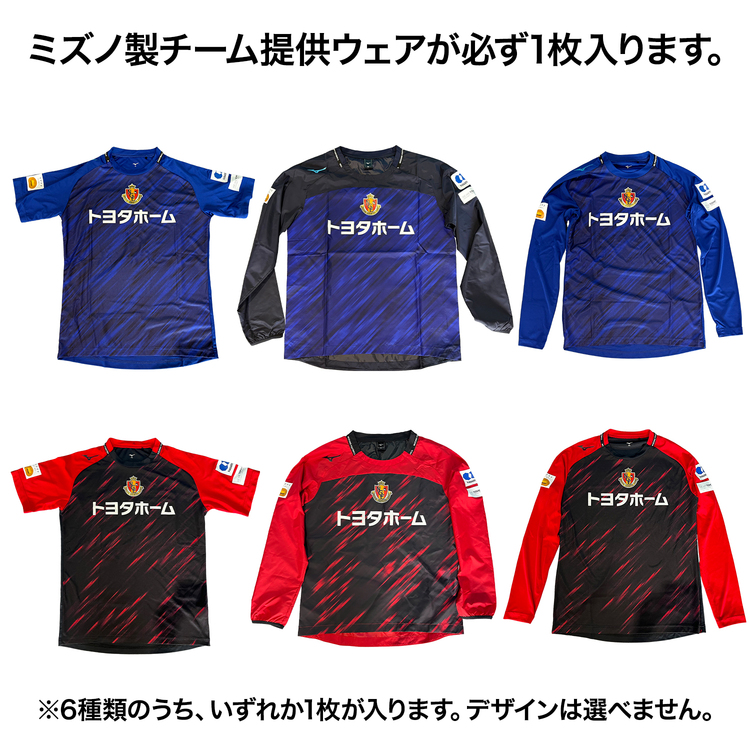 WEB SHOP サマー鯱箱