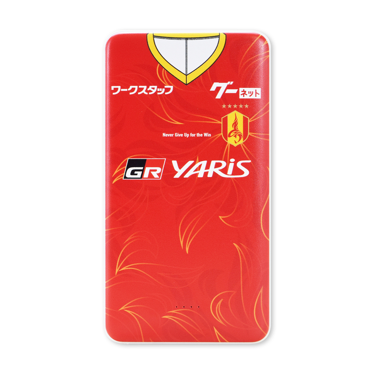 2025プレーヤーズモバイルバッテリー10000mAh(FP1st)