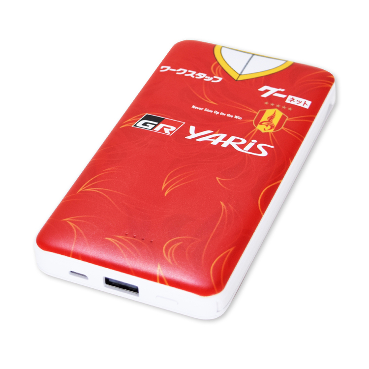 2025プレーヤーズモバイルバッテリー10000mAh(FP1st)