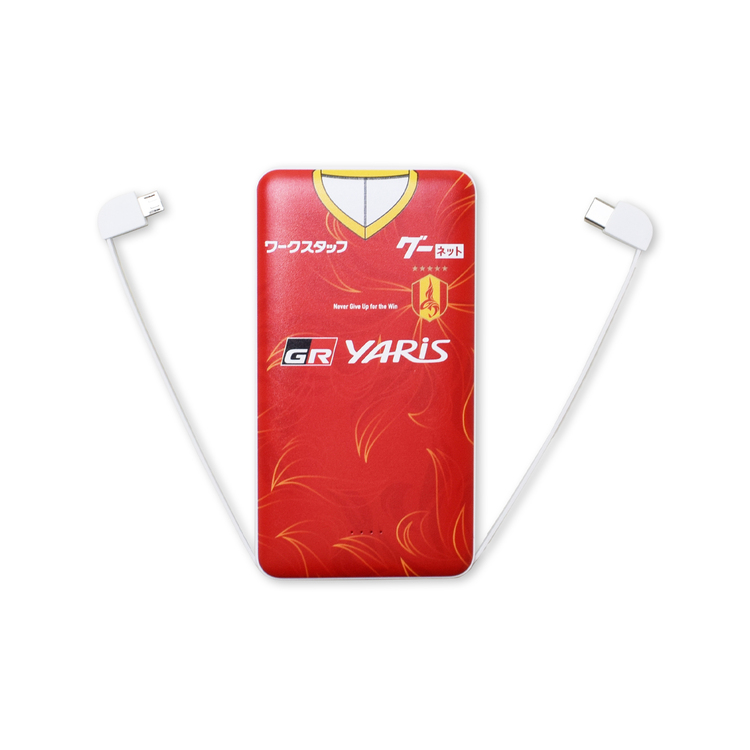 2025プレーヤーズモバイルバッテリー10000mAh(FP1st)