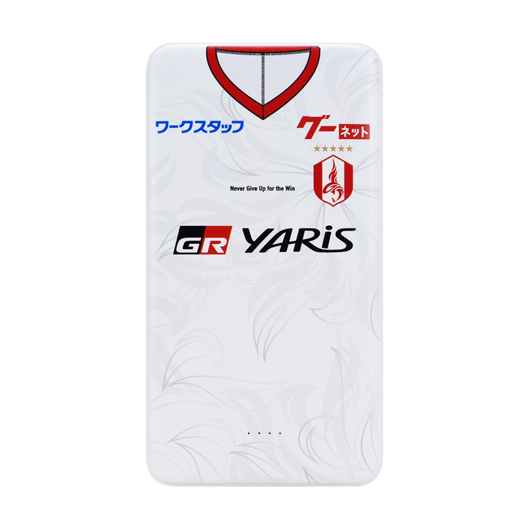 2025プレーヤーズモバイルバッテリー10000mAh(FP2nd)