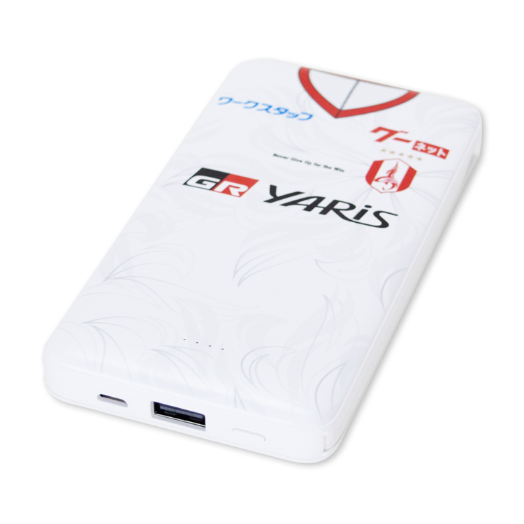 2025プレーヤーズモバイルバッテリー10000mAh(FP2nd)