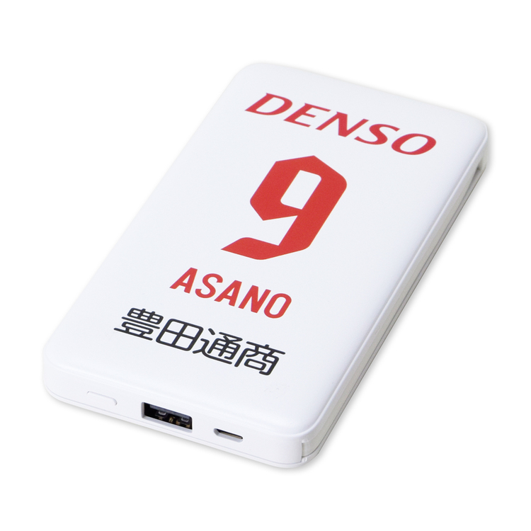 2025プレーヤーズモバイルバッテリー10000mAh(FP2nd)