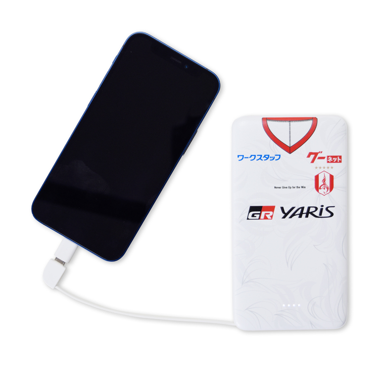 2025プレーヤーズモバイルバッテリー10000mAh(FP2nd)