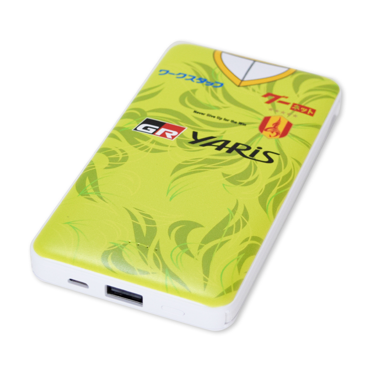 2025プレーヤーズモバイルバッテリー10000mAh(GKイエロー)
