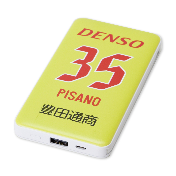 2025プレーヤーズモバイルバッテリー10000mAh(GKイエロー)