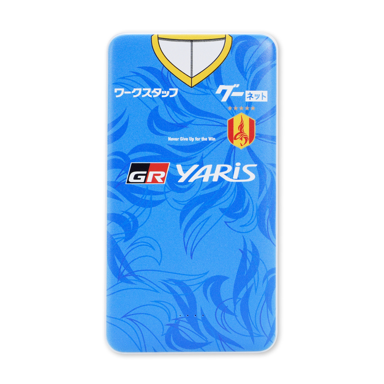 2025プレーヤーズモバイルバッテリー10000mAh(GKブルー)