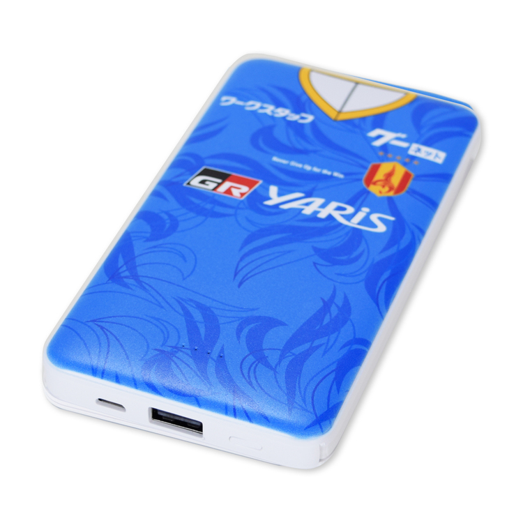 2025プレーヤーズモバイルバッテリー10000mAh(GKブルー)
