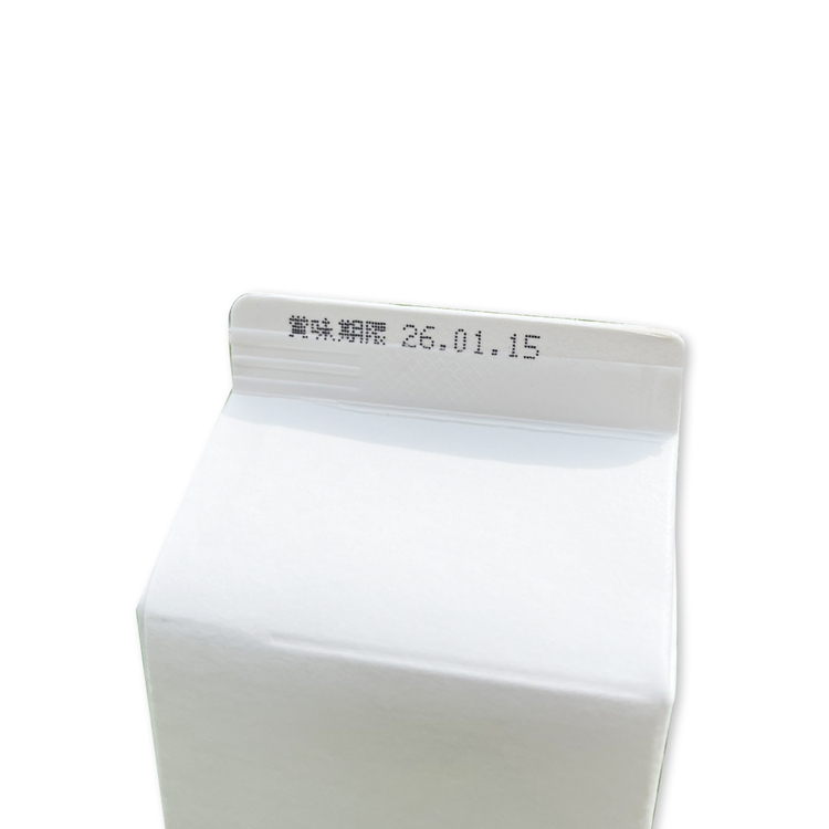 2025INAGAKI Coffee(ICE)