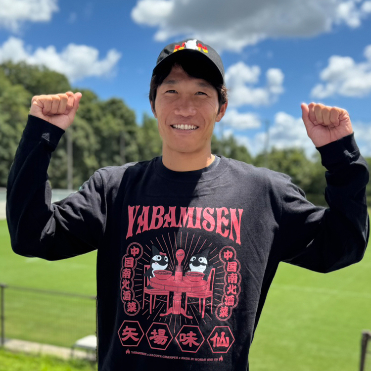 2025名古屋グランパス×矢場味仙×MIW コラボ グランパスくんロングTシャツ(ブラック)