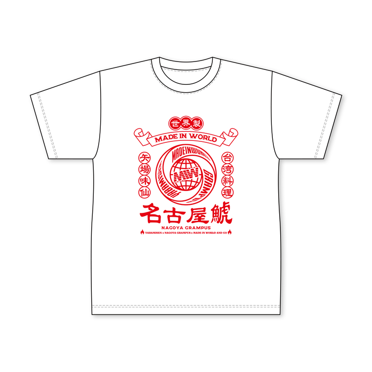 2025名古屋グランパス×矢場味仙×MIW コラボ 名古屋鯱半袖Tシャツ(ホワイト)