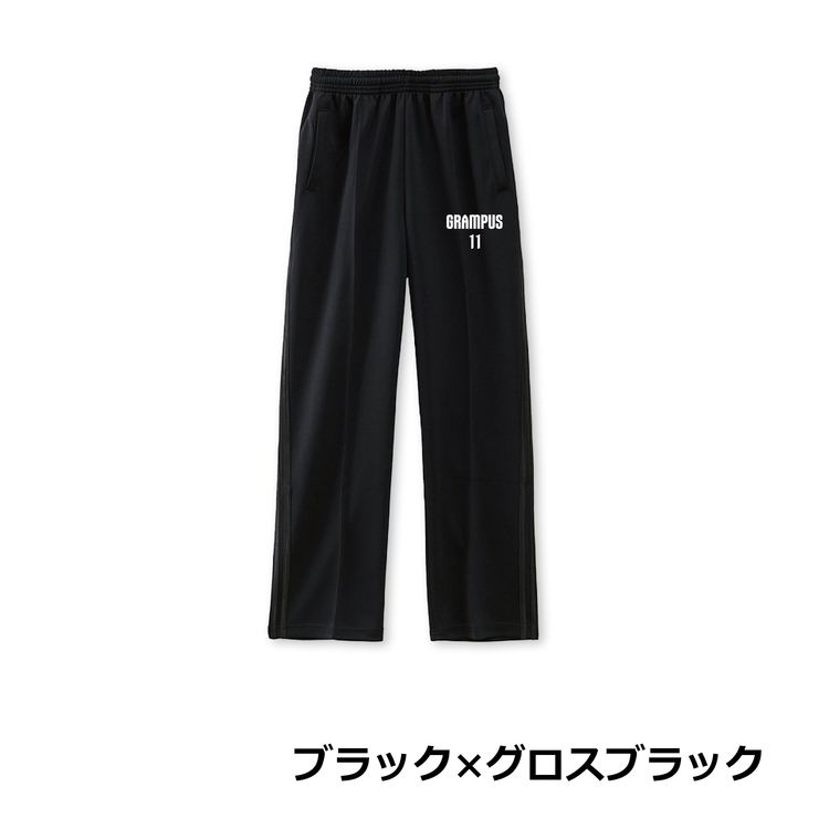 2025プレーヤーズトラックパンツ