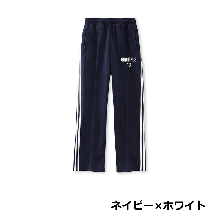 2025プレーヤーズトラックパンツ