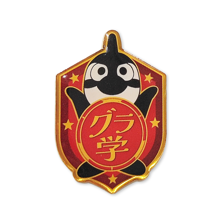 2025グランパス学園校章ピンバッジ | NAGOYA GRAMPUS WEB SHOP