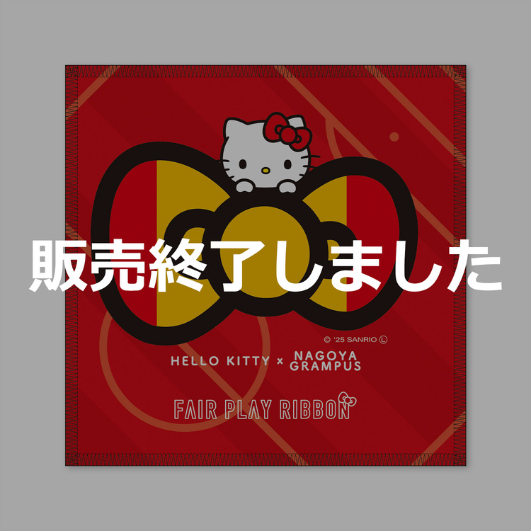Jリーグ×ハローキティ ミニタオル(名古屋グランパス)