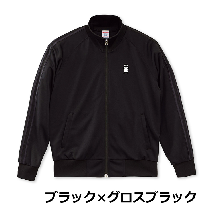 2025グランパスくんトラックジャケット