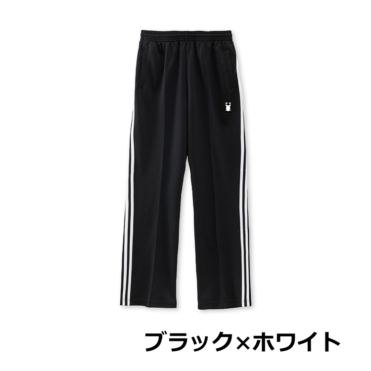 2025グランパスくんトラックパンツ