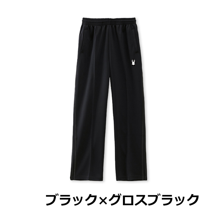2025グランパスくんトラックパンツ