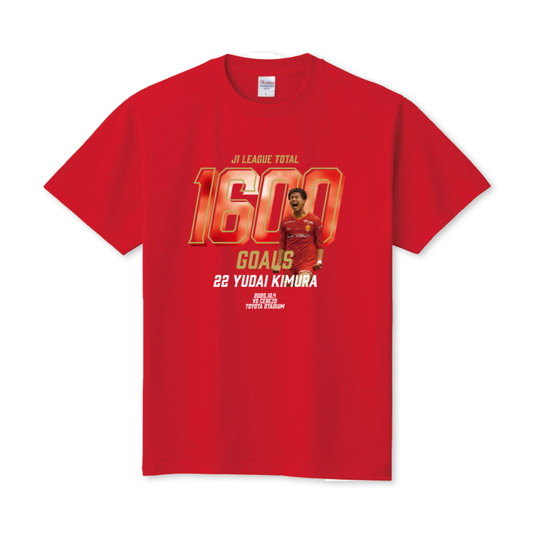 名古屋グランパスJ1通算1600ゴール達成記念Tシャツ