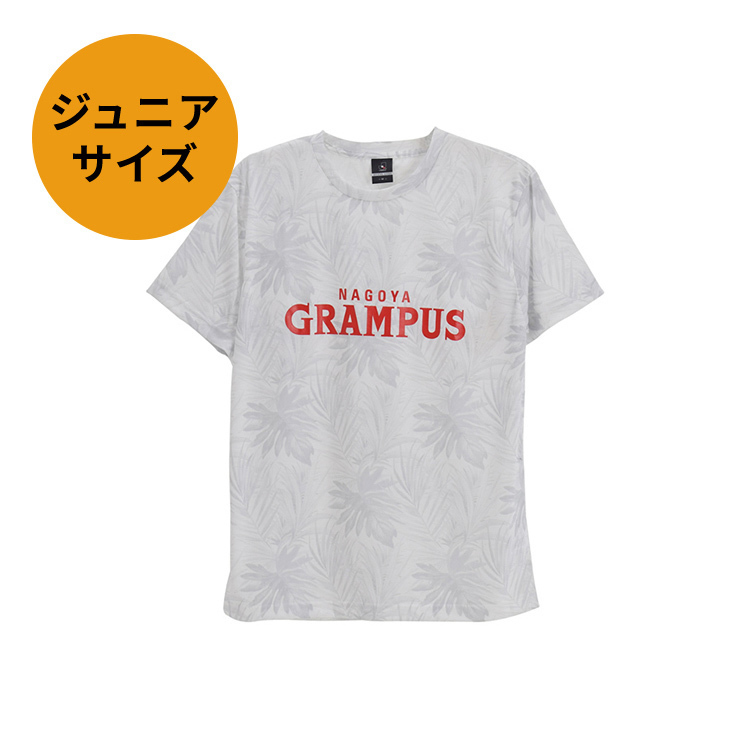 ボタニカルTシャツ ジュニア