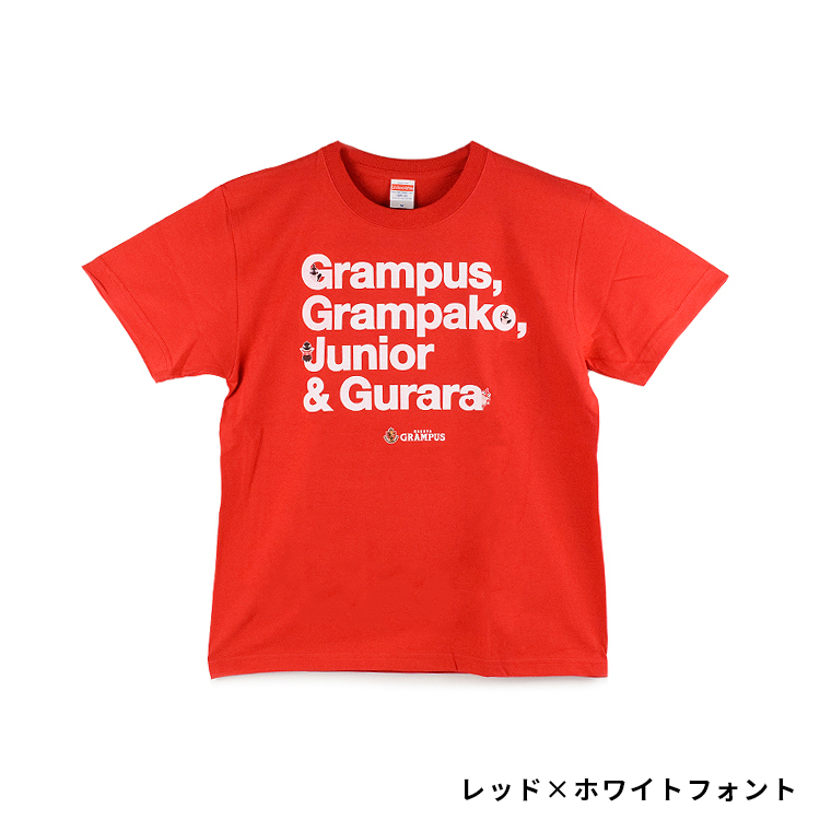 グランパスくんプリントTシャツ(ファミリーネーム)