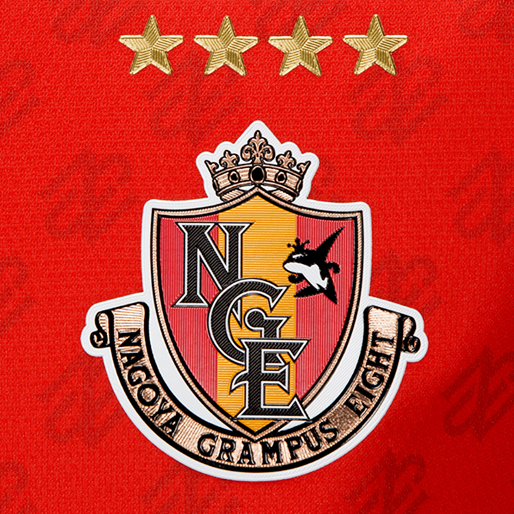 2023シーズン ユニフォーム | 特集ページ | NAGOYA GRAMPUS WEB SHOP