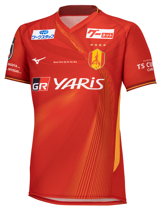 2024シーズン ユニフォーム | 特集ページ | NAGOYA GRAMPUS WEB SHOP