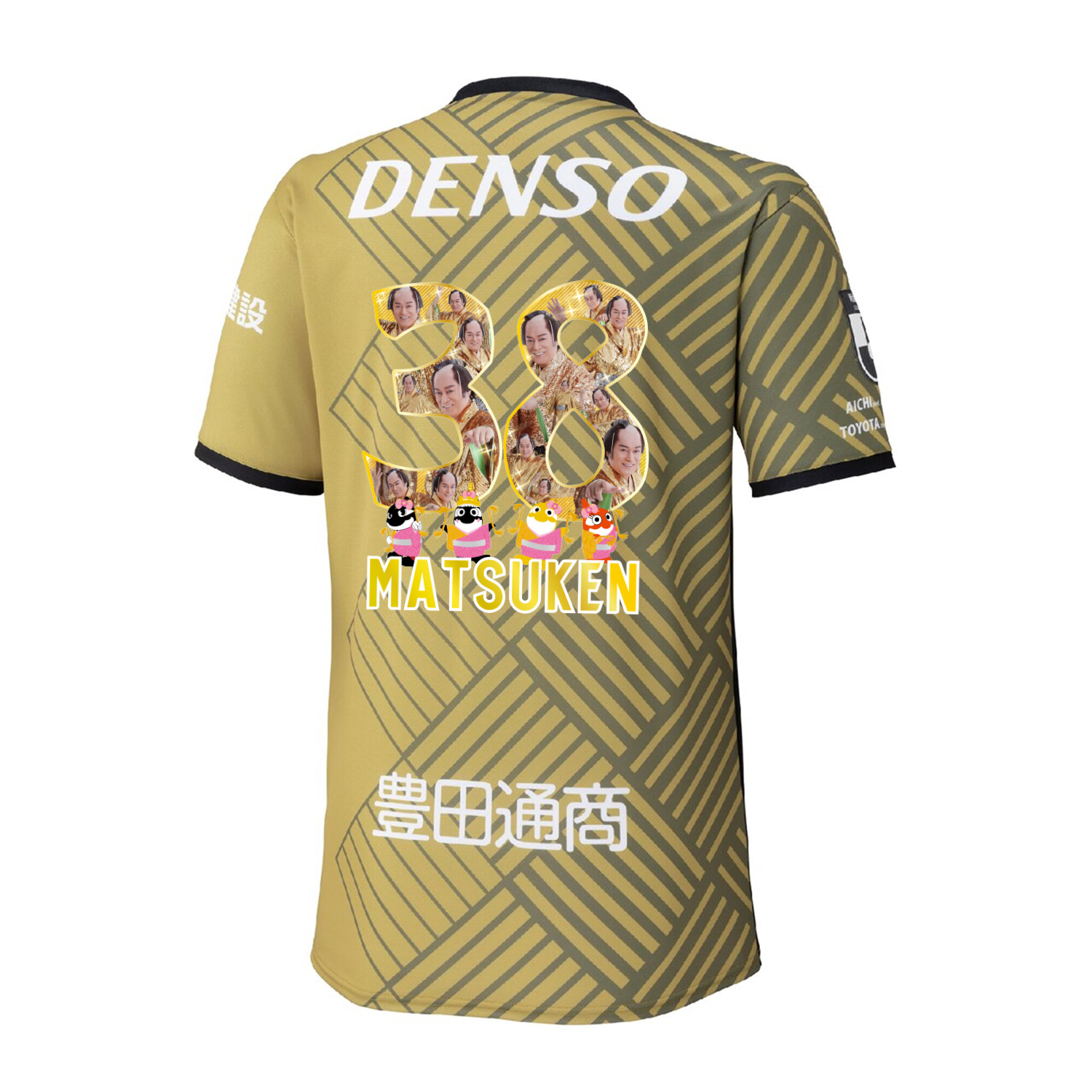 2025鯱の大祭典記念ユニフォーム FP (マツケン38)